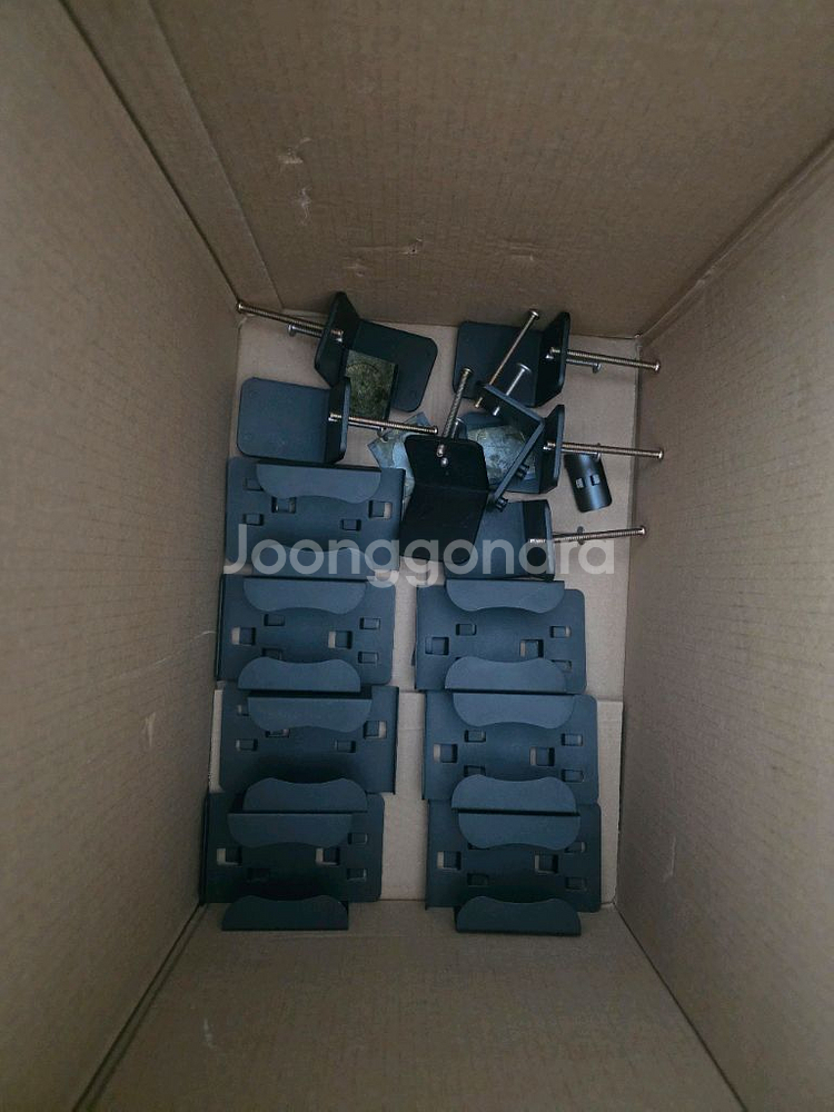 티오더더치대및 배터리--6