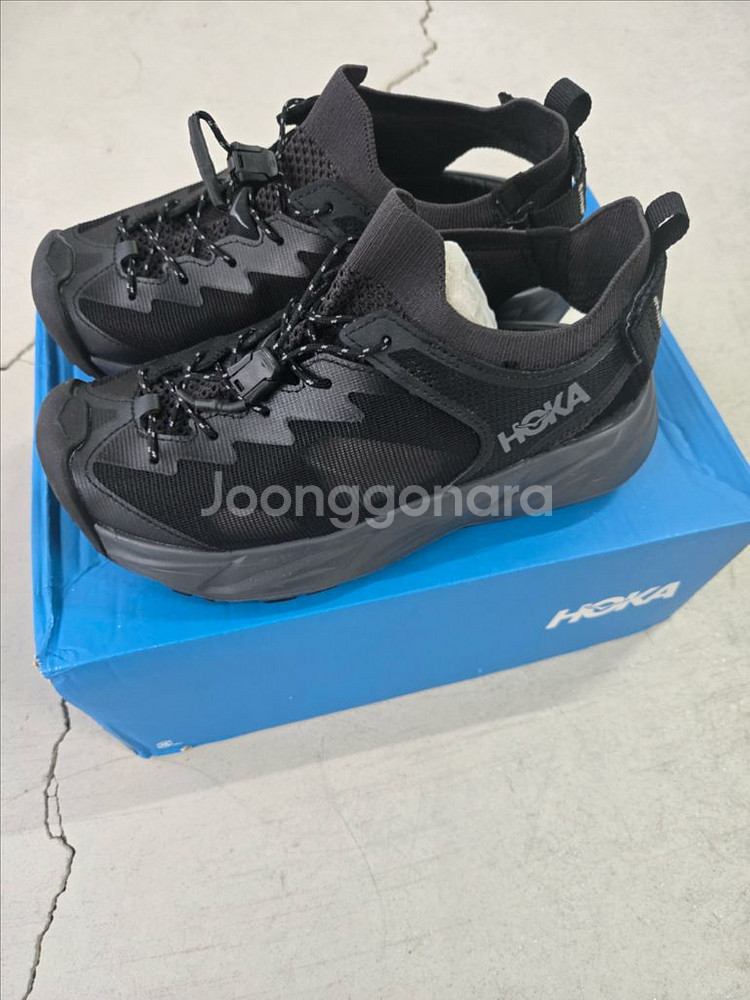 호카 오네오네 호파라2--0