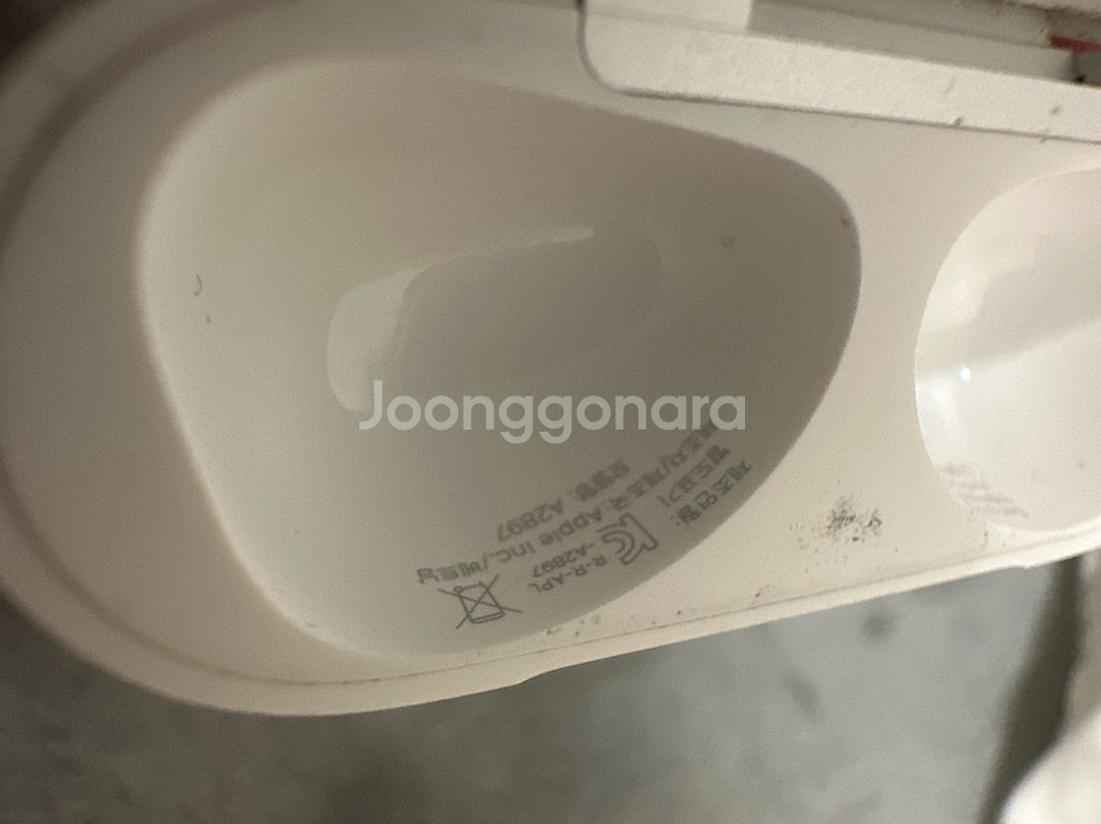 에어팟--3