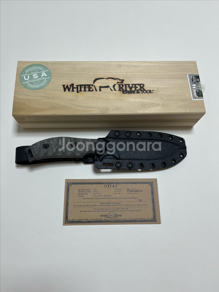 화이트리버 gti 4.5 나이프--4