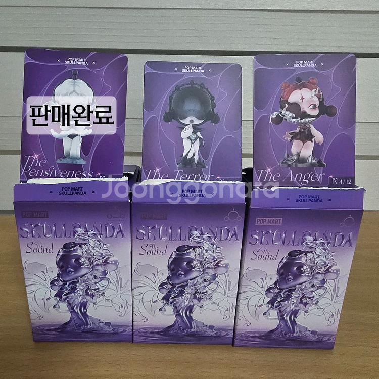 팝마트 스컬판다 소리 시리즈 피규어--0