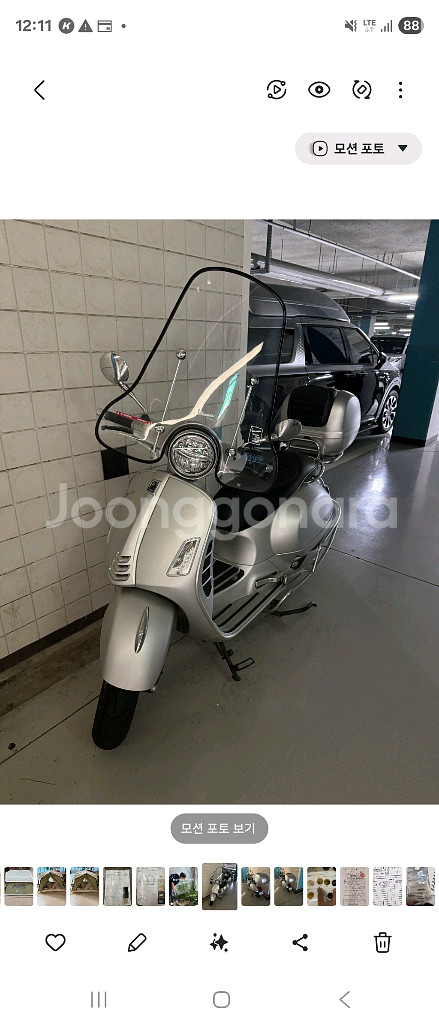 베스파 125 gts--0