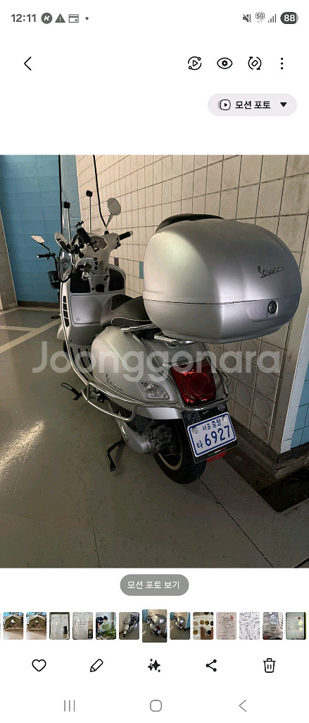 베스파 125 gts--1