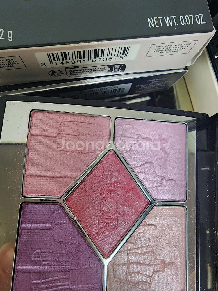 디올 샤넬 화장품 아이섀도우한정판--0
