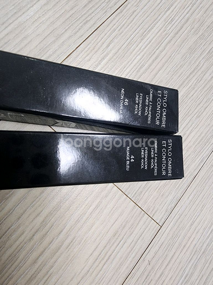 디올 샤넬 화장품 아이섀도우한정판--1