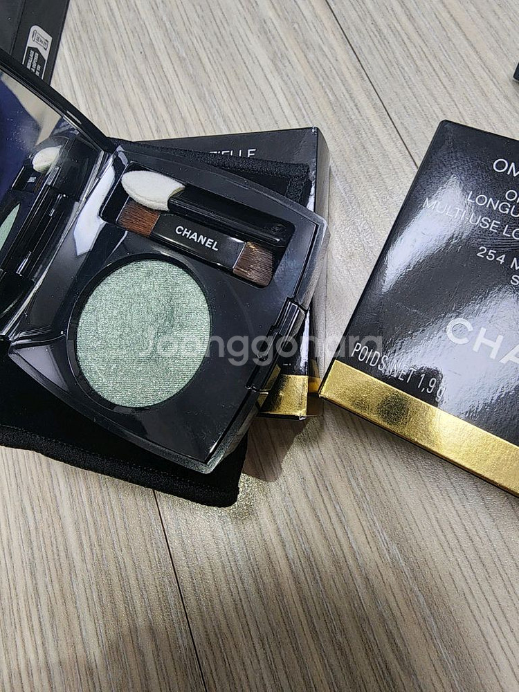 디올 샤넬 화장품 아이섀도우한정판--6