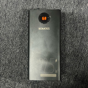 로모스 PEA40 Pro 초고속 충전 65W 대용량 보