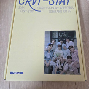 CRAVITY 2024 시즌그리팅