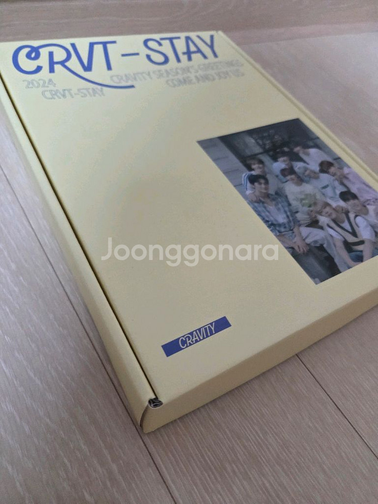 CRAVITY 2024 시즌그리팅--1