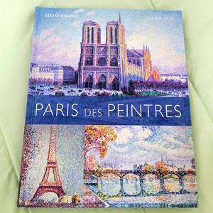 Paris des peintres 파리는 그림 프랑스어