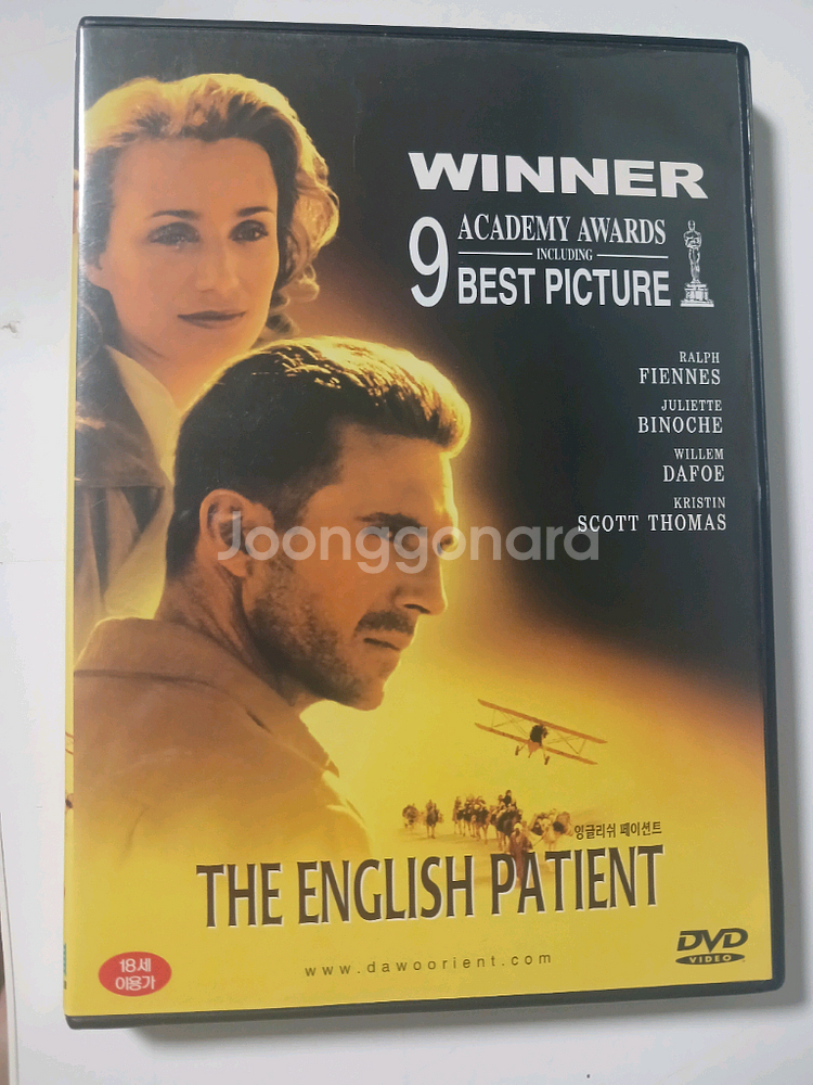 잉글리쉬 페이션트DVD The English Patie--0
