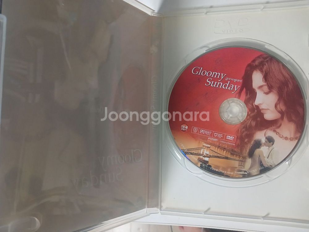 글루미선데이 DVD--1