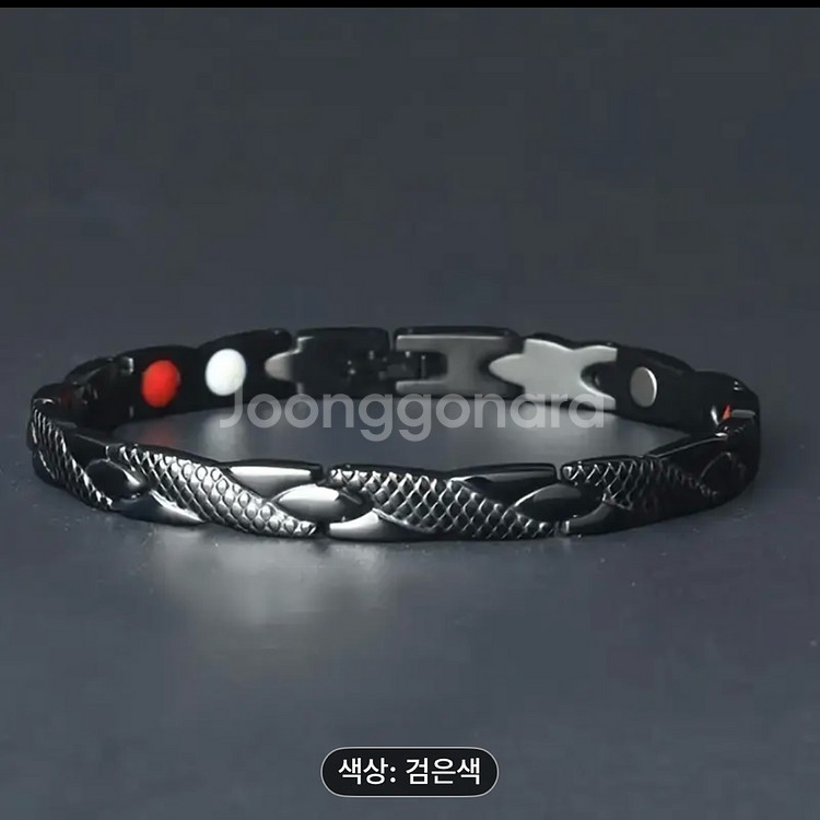 게르마늄 건강팔찌 블랙 20센치--0