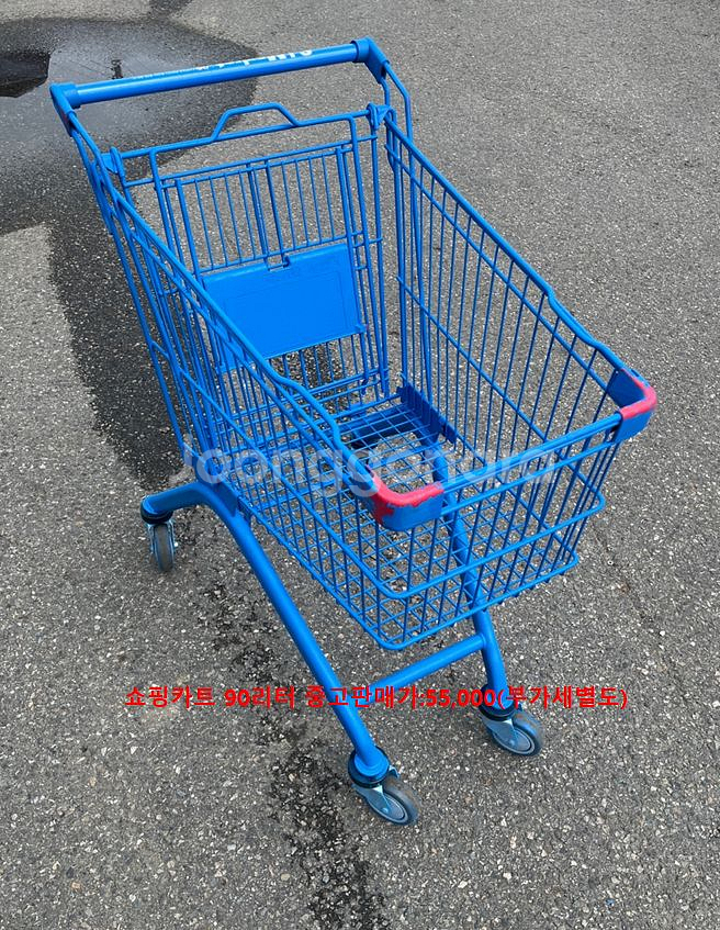 쇼핑카트 90리터--0