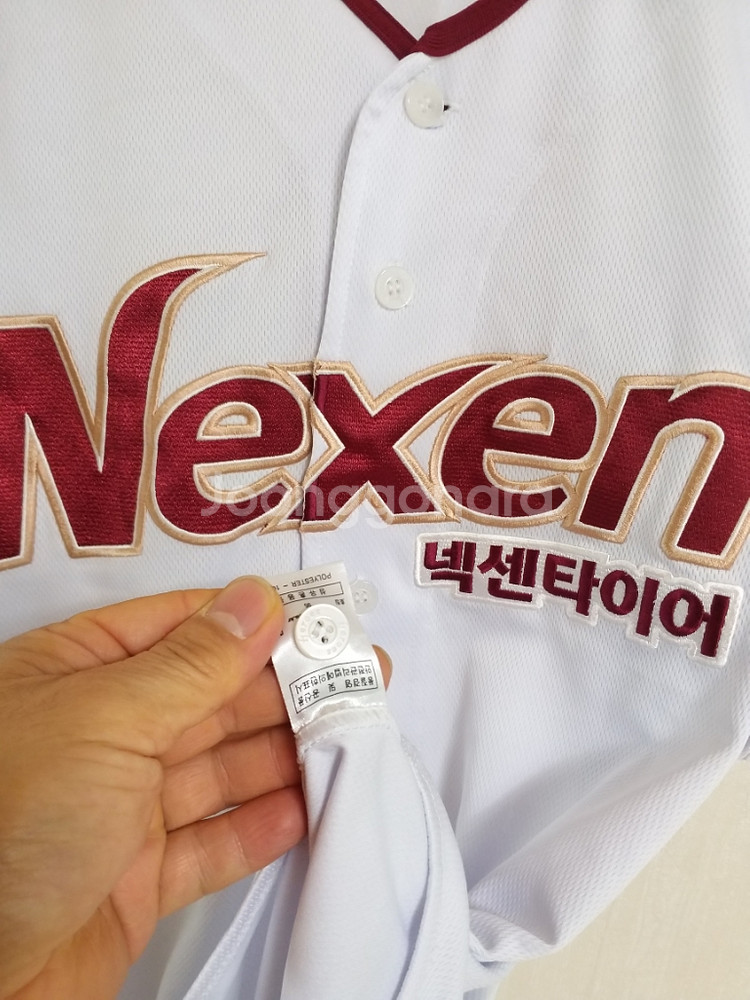 남여 넥센히어로즈 야구져지 (여.박시100.남95)--2