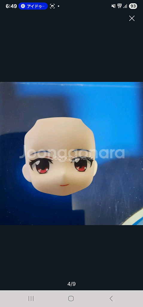 467 넨도로이드 에반게리온 아야나미 레이 레이싱 버전--3