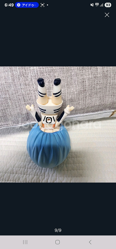 467 넨도로이드 에반게리온 아야나미 레이 레이싱 버전--8