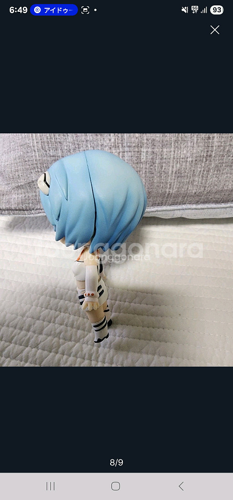 467 넨도로이드 에반게리온 아야나미 레이 레이싱 버전--7