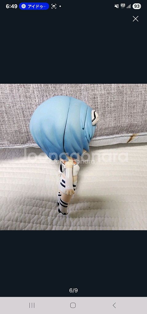 467 넨도로이드 에반게리온 아야나미 레이 레이싱 버전--5