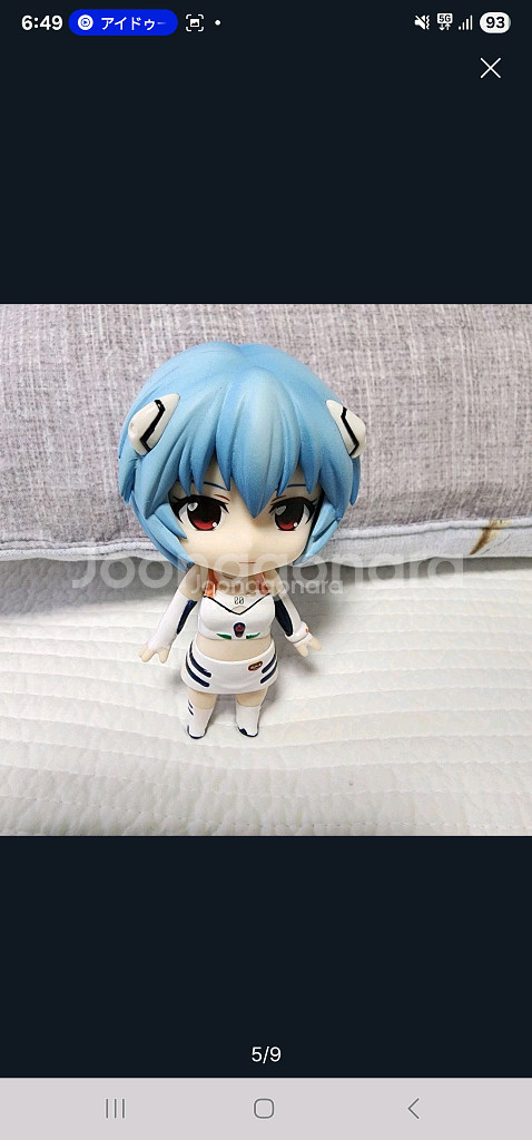 467 넨도로이드 에반게리온 아야나미 레이 레이싱 버전--4