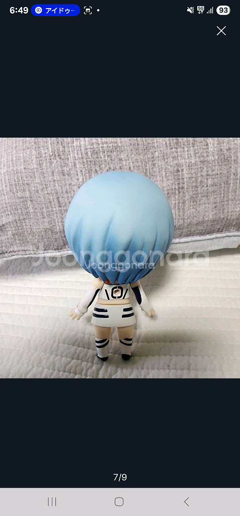 467 넨도로이드 에반게리온 아야나미 레이 레이싱 버전--6