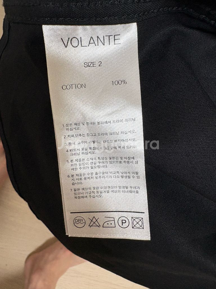 볼란테 웨스턴셔츠 블랙 2사이즈 판매 합니다--1