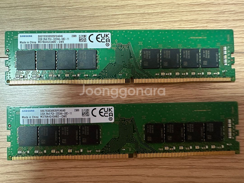 삼성 32GB DDR4 3200 PC4 램 2개--0