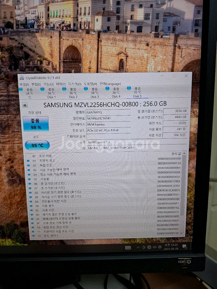 컴퓨터 저장장치 삼성 PM9A1 SSD 256GB--5