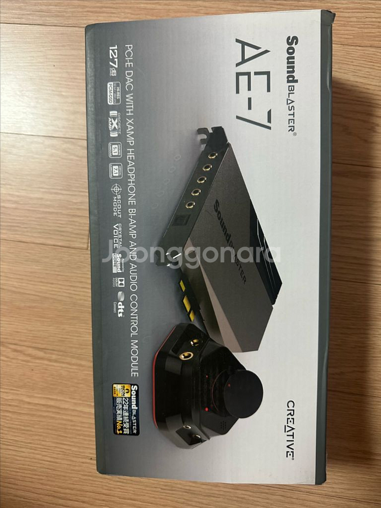 시운드 블라스터 AE-7--0