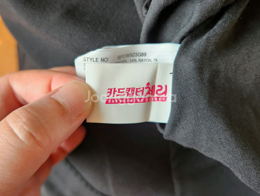 <새상품>스파오 카드캡터체리 콜라보 지수룩 블랙 원피스--16
