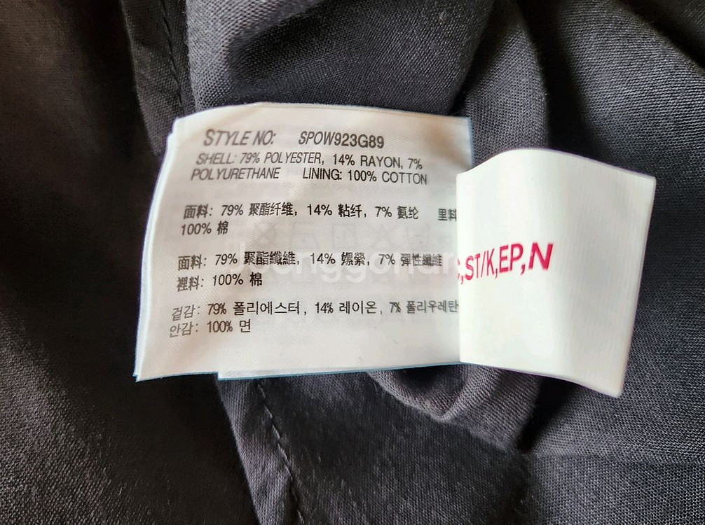 <새상품>스파오 카드캡터체리 콜라보 지수룩 블랙 원피스--6