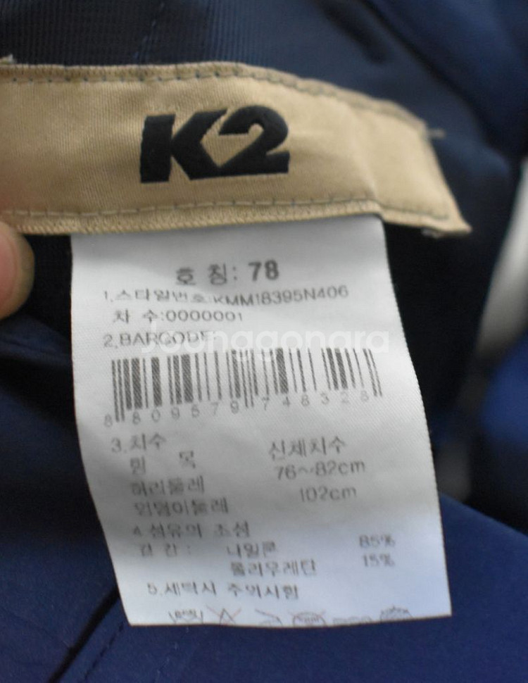 K2 남성 바지 (30)--4