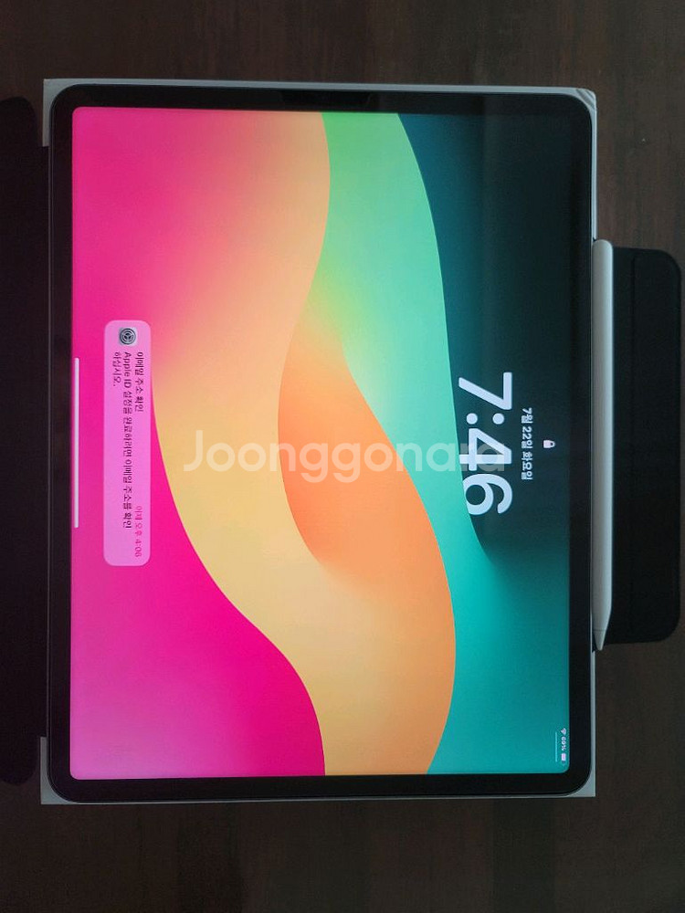 아이패드프로 6세대 12.9인치 512GB 애플팬슬2--1