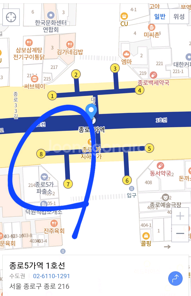 아이패드프로 6세대 12.9인치 512GB 애플팬슬2--5