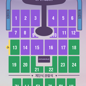 임영웅 18(토) 2연석