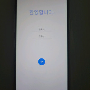 LG Q52 팝니다