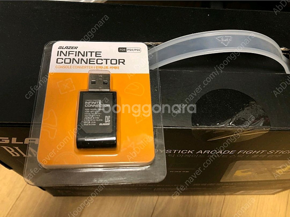 ps5 글레이저 블랙컴뱃 아케이드 스틱 삼니다--1