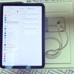 아이패드 미니7 128기가 wifi스그