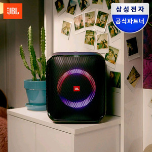 JBL ENCORE PARTYBOX 미개봉 상품 팝니다
