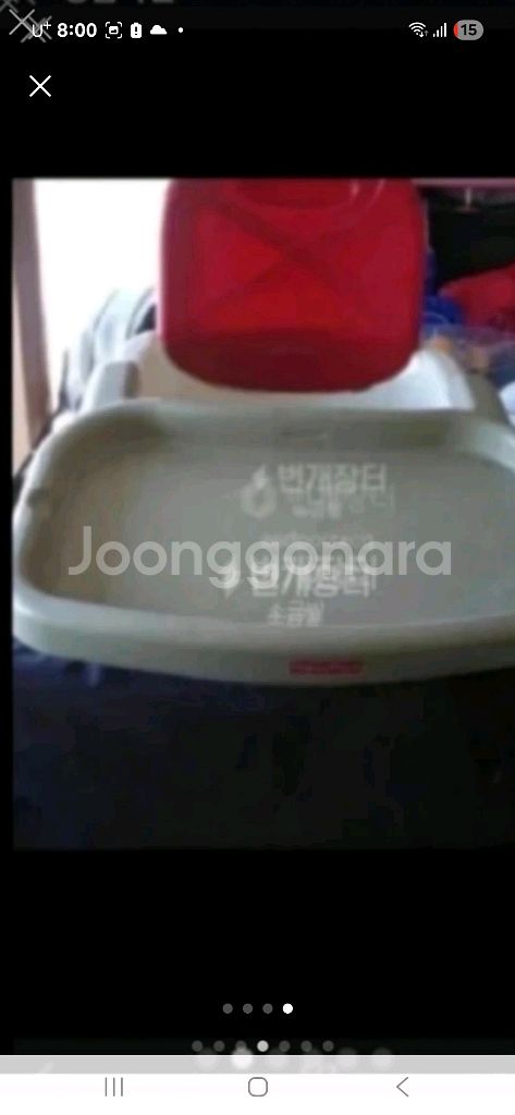 유아식탁의자2가지--4