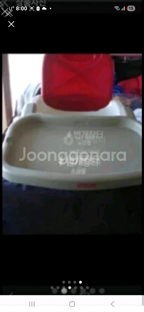 유아식탁의자2가지--3