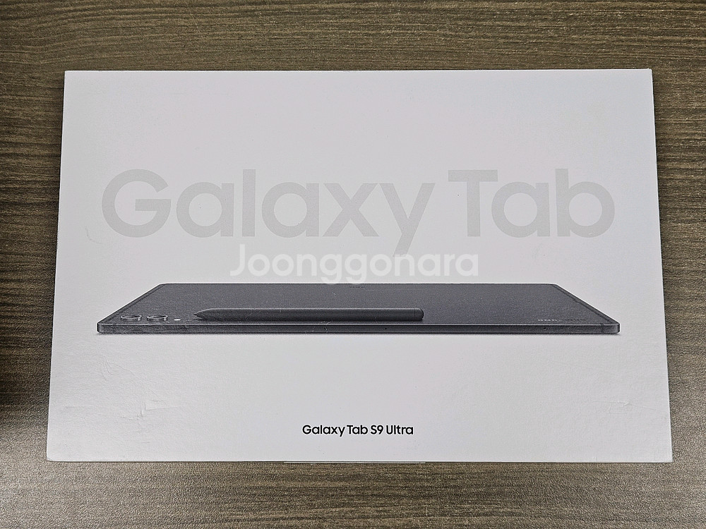 갤럭시탭S9울트라 와이파이 256GB--0