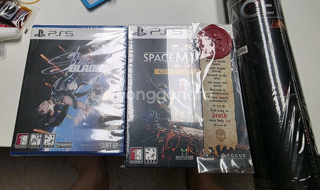 PS5 스텔라 블레이드 워해머 스페이스마린2 골드에디션--0