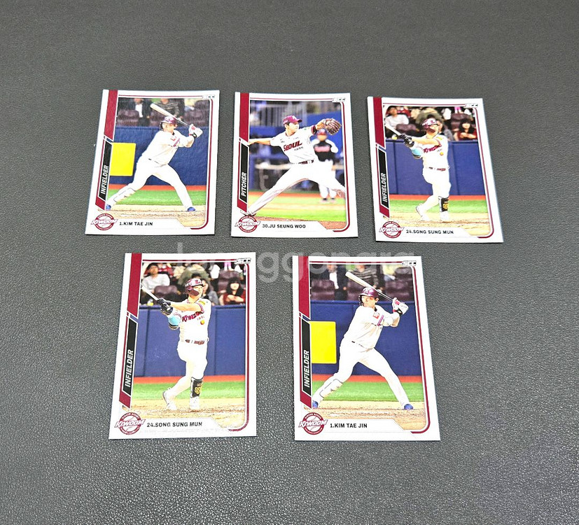 KBO 야구카드 센세이션 (키움 베이스카드 세트)--0
