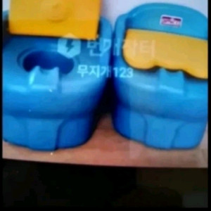 유아변기와의자