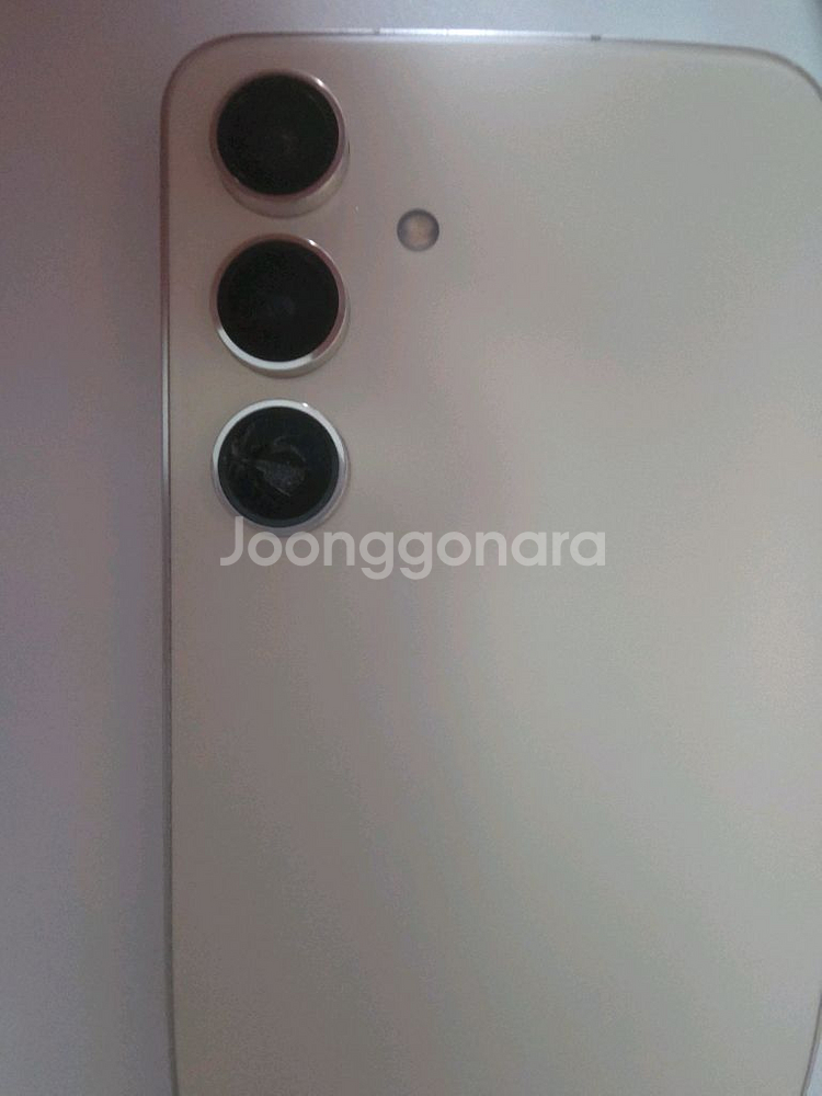 갤럭시 s24 엘로우 256g--2