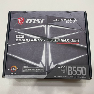 5600x b550i 보드셋 일괄 판매