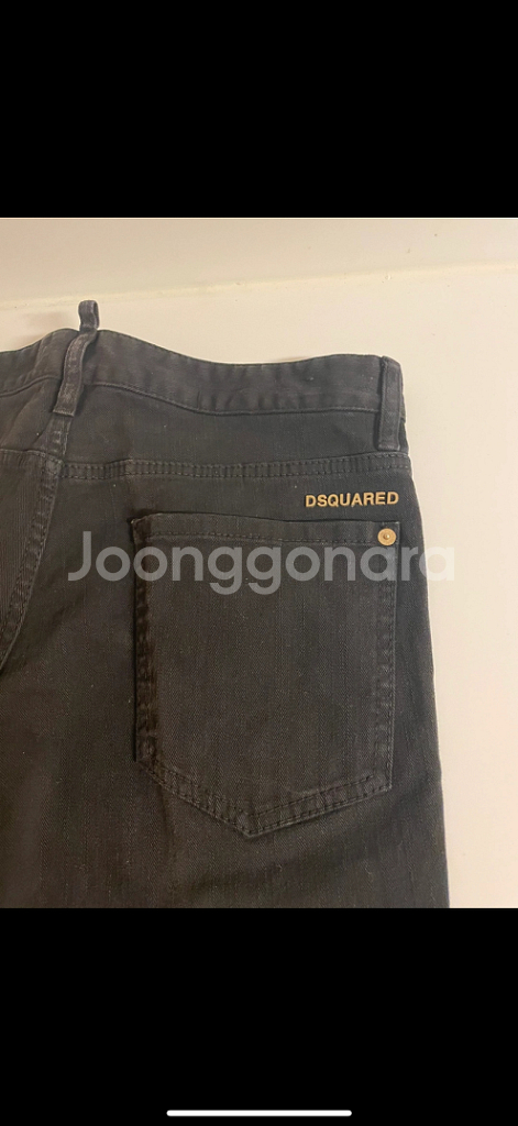 디스퀘어드로고블랙진--0