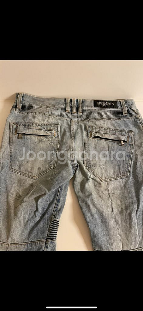 발망바이커진--0