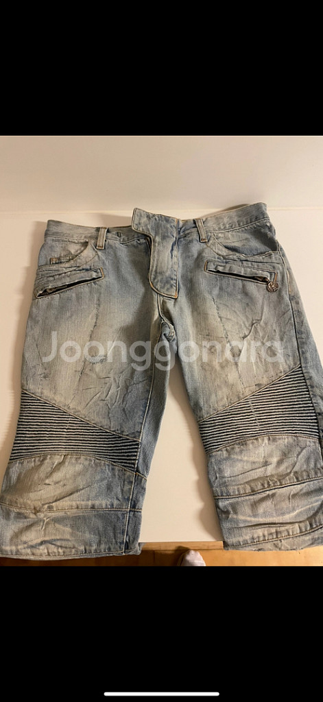발망바이커진--1